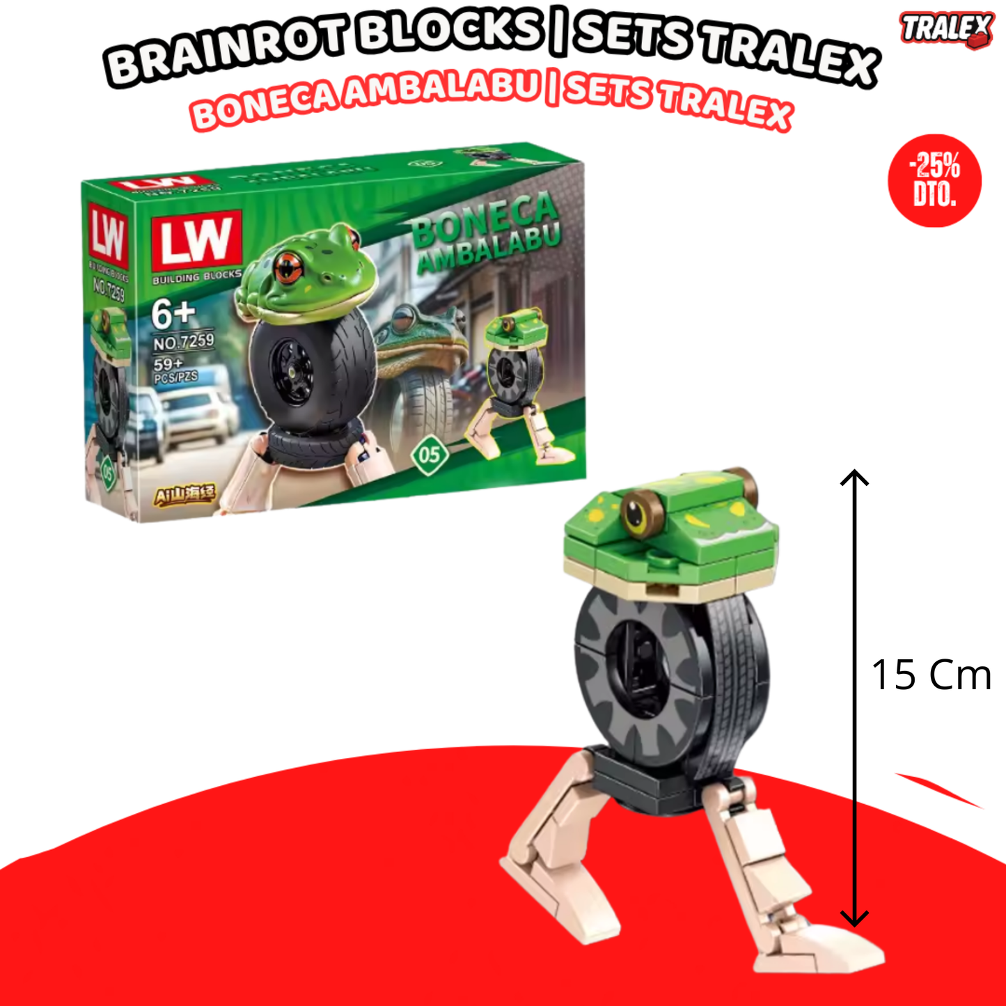 Brainrot Blocks | Sets Tralex