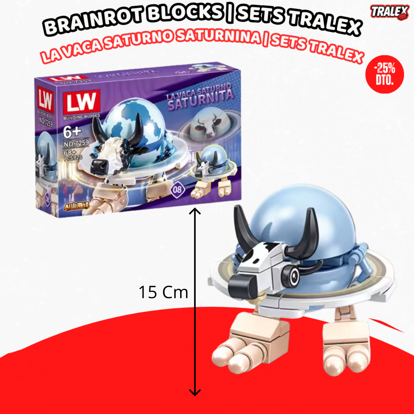 Brainrot Blocks | Sets Tralex